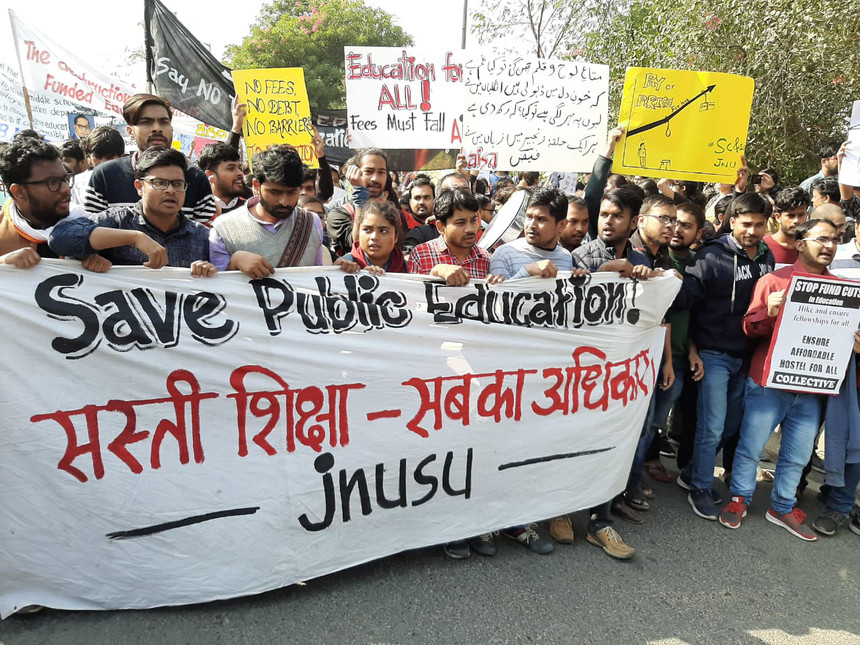 JNU protest Monday